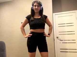 Erotischer Video -Chat PearlDelisle