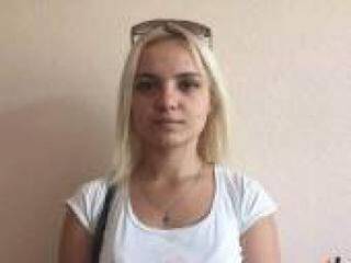 Erotischer Video -Chat peislee