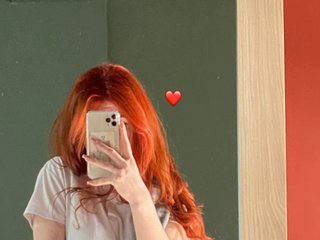 Erotischer Video -Chat ariel_borsch