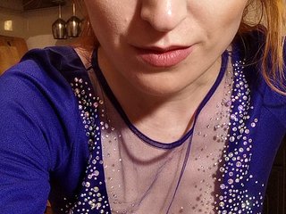 Erotischer Video -Chat PepperPotts