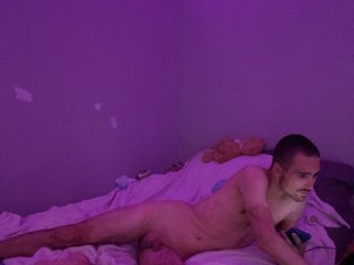 Erotischer Video -Chat Perverko