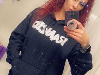 Erotischer Video -Chat DesiMeow