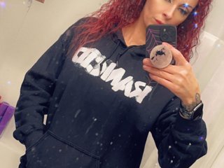 Erotischer Video -Chat DesiMeow