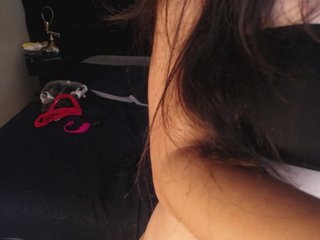 Erotischer Video -Chat Phoenix-Raee