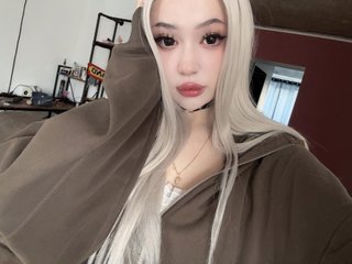 Erotischer Video -Chat pickmedepartment