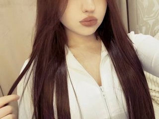 Erotischer Video -Chat Pickmelove