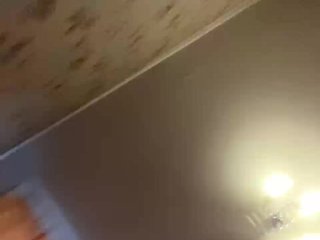 Erotischer Video -Chat pietstop