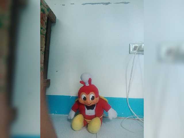 Sendung Screenshots pinaygrace