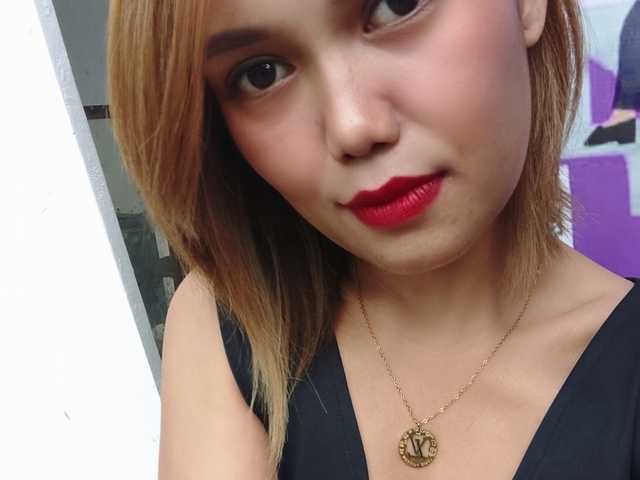 Foto des Profils pinaysweetie