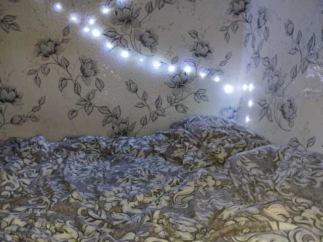 Sendung Screenshots Pinkifresh