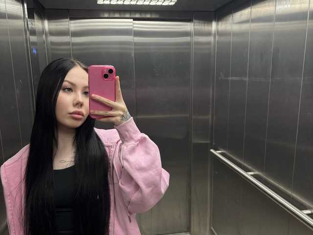 Foto des Profils Pink-Kitty20
