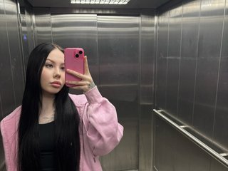 Erotischer Video -Chat Pink-Kitty20