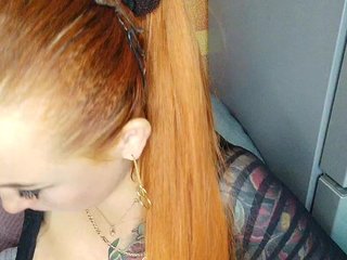 Erotischer Video -Chat Drochu_kak_hochu_