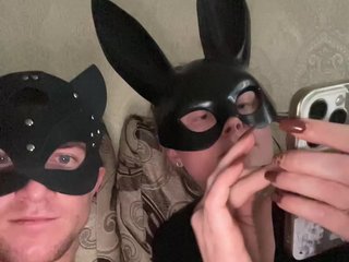 Erotischer Video -Chat Pisusha122