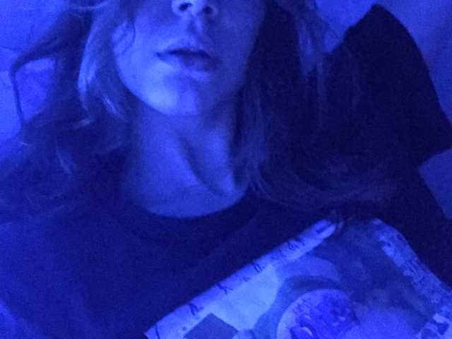 Foto des Profils pizzahott