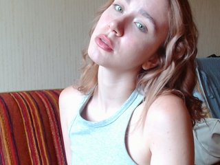 Erotischer Video -Chat pizzahubb
