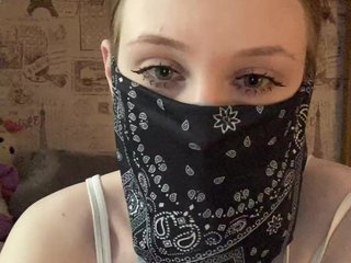 Erotischer Video -Chat BabyPolly
