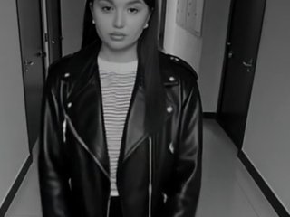 Erotischer Video -Chat Polihey