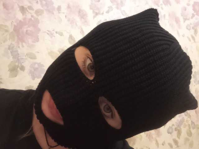 Foto des Profils alinaking69