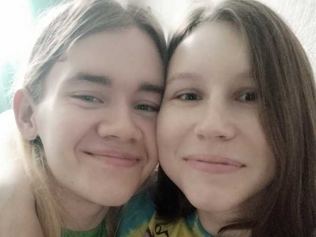 Foto des Profils AlwaysRainbow
