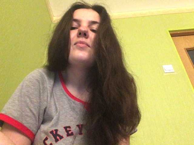 Sendung Screenshots Ponchikt