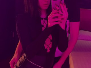Erotischer Video -Chat popkiss