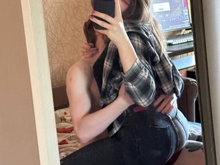 Erotischer Video -Chat PornoHuk