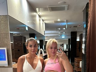 Erotischer Video -Chat PornStars-1