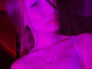 Erotischer Video -Chat porschee