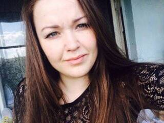 Erotischer Video -Chat Portugaliya