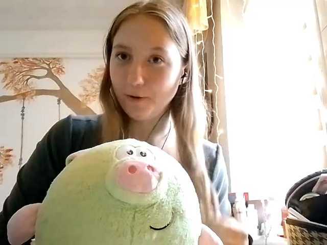 Sendung Screenshots POTATO-GIRL