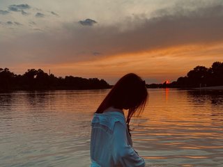 Erotischer Video -Chat Lizes_