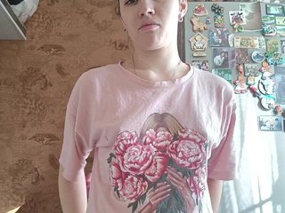 Erotischer Video -Chat Prettybella7