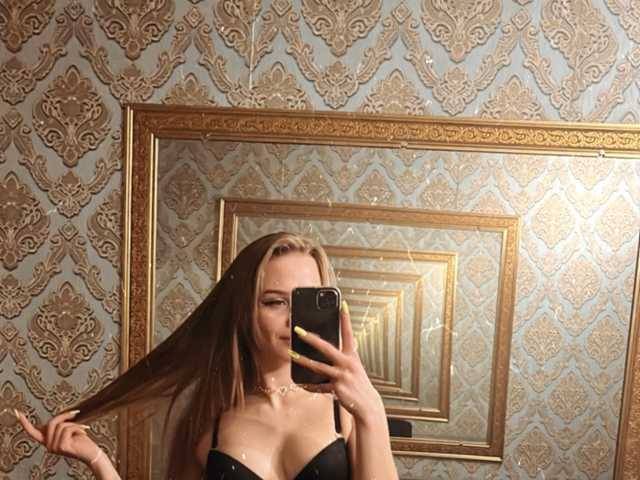 Foto des Profils _Katrinka_