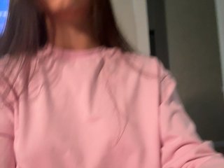Erotischer Video -Chat PrettyMarry1