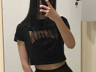 Erotischer Video -Chat princeSS-aaaa