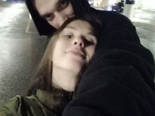 Erotischer Video -Chat PrincessandSGP