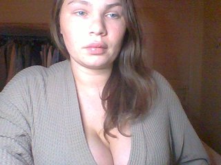 Erotischer Video -Chat GEMMARMALADE