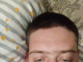 Erotischer Video -Chat princesssa19