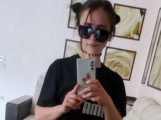 Erotischer Video -Chat prishibu