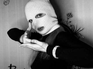 Erotischer Video -Chat prOstOLady