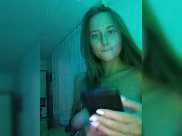 Sendung Screenshots prostookatyaa