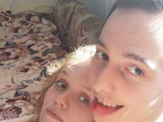 Erotischer Video -Chat Provincials