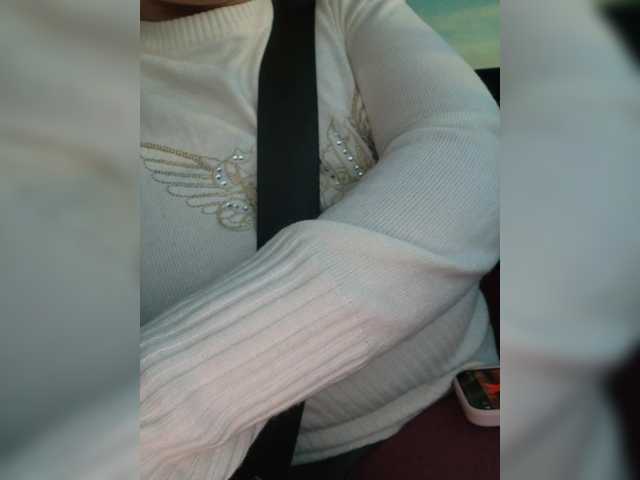 Sendung Screenshots PrurientGem