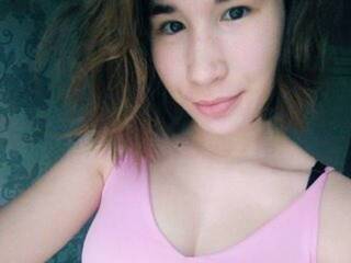 Erotischer Video -Chat Ptachka