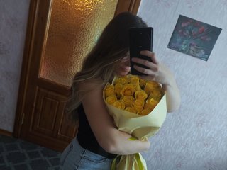 Erotischer Video -Chat Ptashkaodna