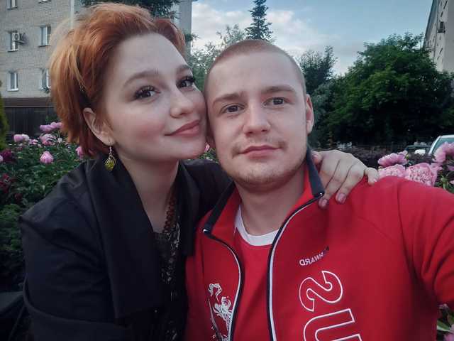 Foto des Profils PussyKiti