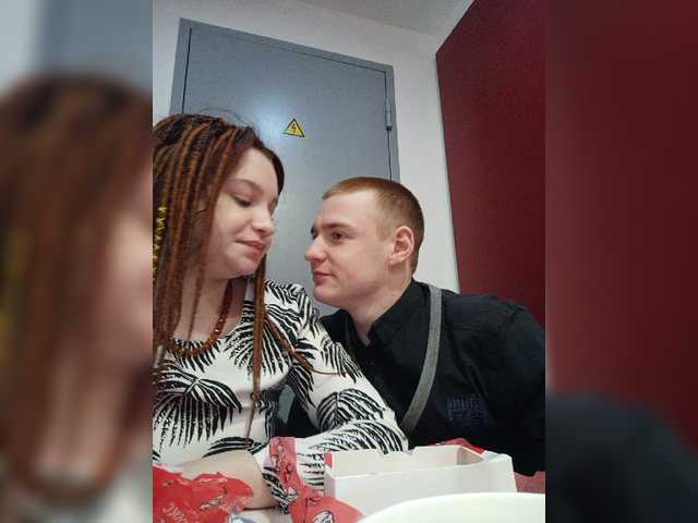 Sendung Screenshots PussyKiti