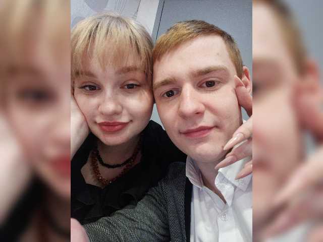 Sendung Screenshots PussyKiti