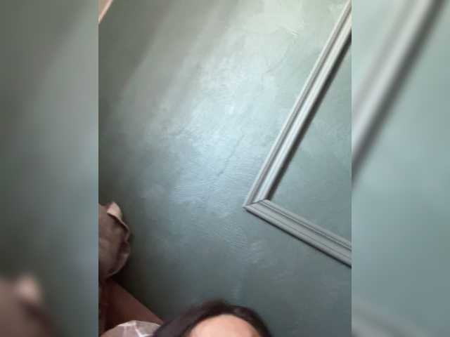 Sendung Screenshots Pureee